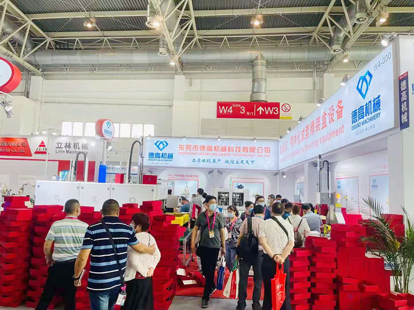 德高機械展會現(xiàn)場，在北京國際展覽中心舉辦